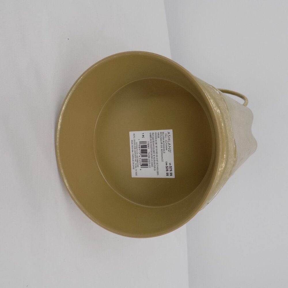 Ashland Gold Tone Tall Metal Flower Vase Handles Fall Autumn Blush Romance New - Picture 6 of 8